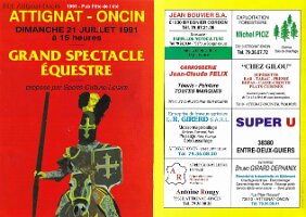 1991 pub fête de l été