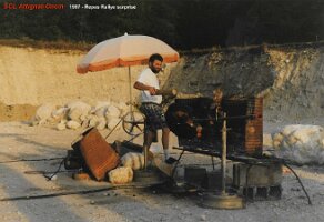 1997 repas rallye  surprise 2